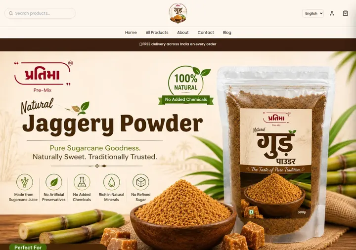 GudPowder — live online store built on HOD Media